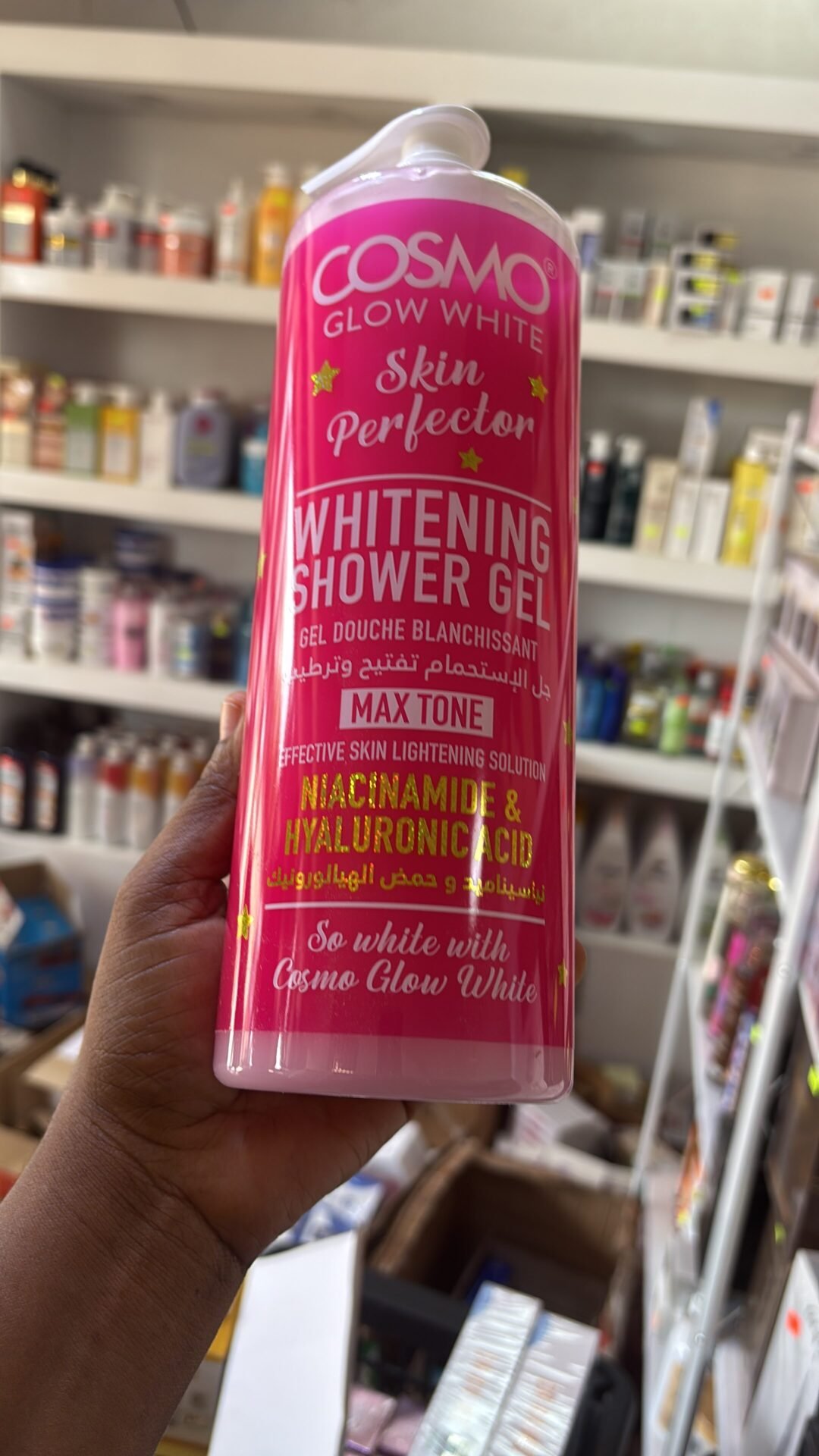 Cosmo glow white shower gel