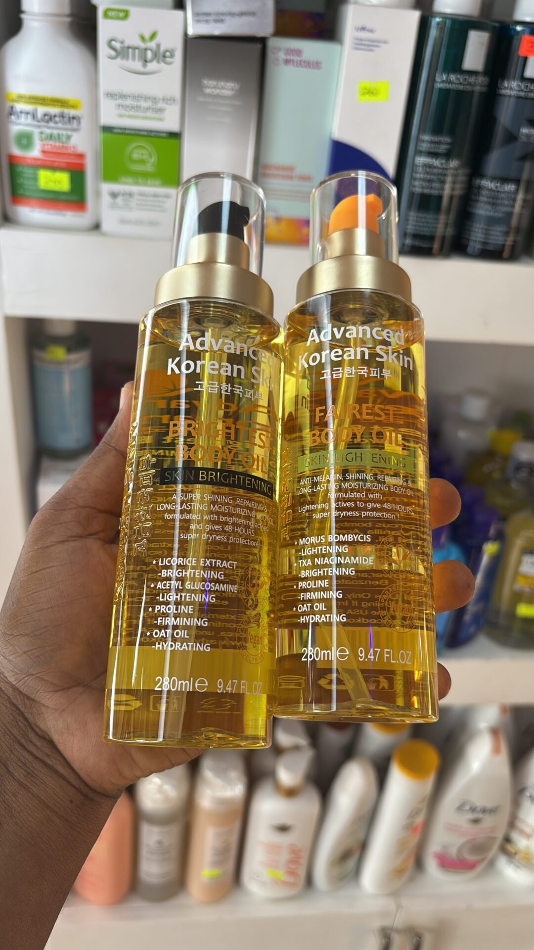 Advance Korean brightening/lightening oil