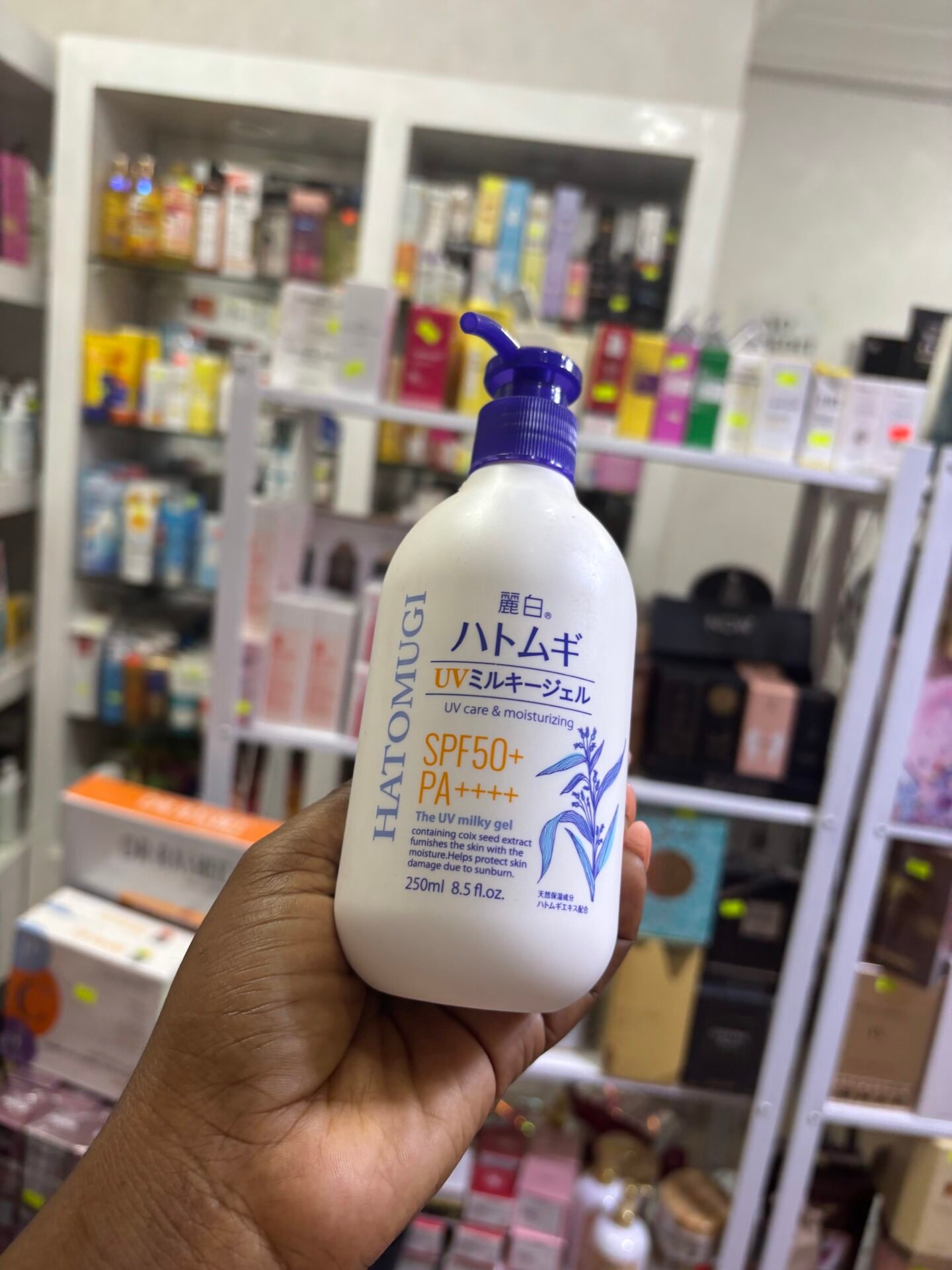 HATOMUGI UV CARE & MOISTURIZING SPF50+ PA+++