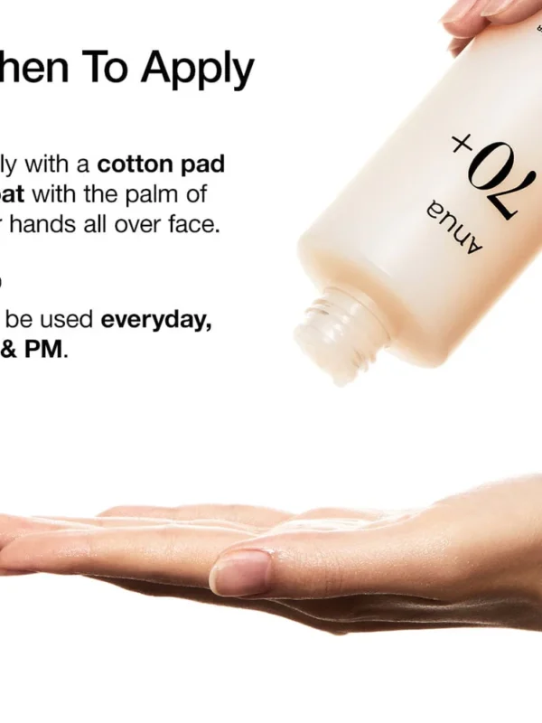 Rice 70 Glow Milky Toner